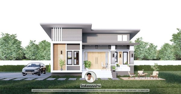 แบบบ้านสไตล์โมเดิร์น